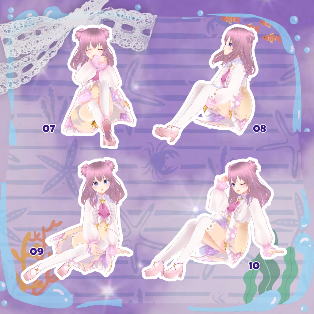 【無料版あり】【VRC 座りポーズセット.Vol3】VRC Sitting Pose Set.Vol3 🐙 JellyFish Shop