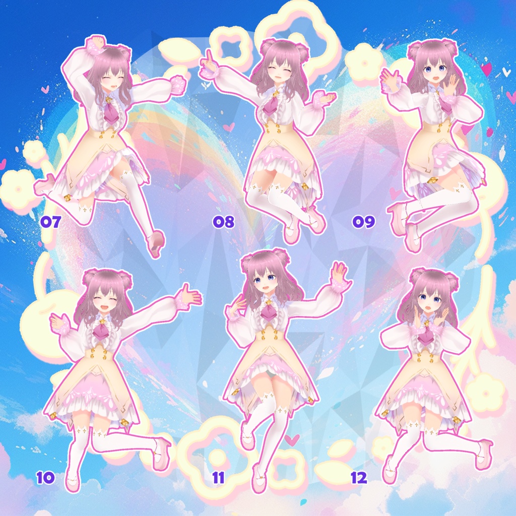 【無料版あり】【VRC ジャンプ ポーズセット.Vol 6】VRC JUMP Pose Set.Vol 6 🐙 JellyFish Shop