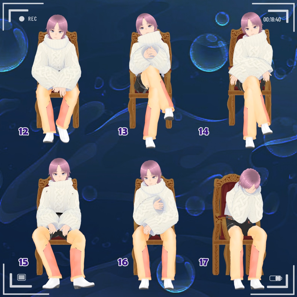 【無料版あり】【VRC 男性向け 座りポーズセット.Vol 1】VRC Male Sitting Pose Set.Vol 1 🐙 JellyFish Shop