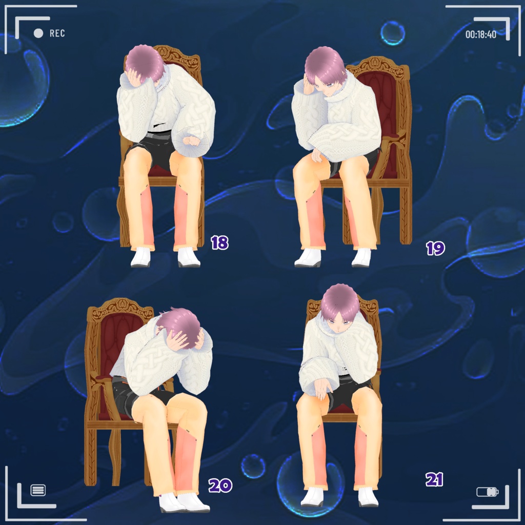 【無料版あり】【VRC 男性向け 座りポーズセット.Vol 1】VRC Male Sitting Pose Set.Vol 1 🐙 JellyFish Shop