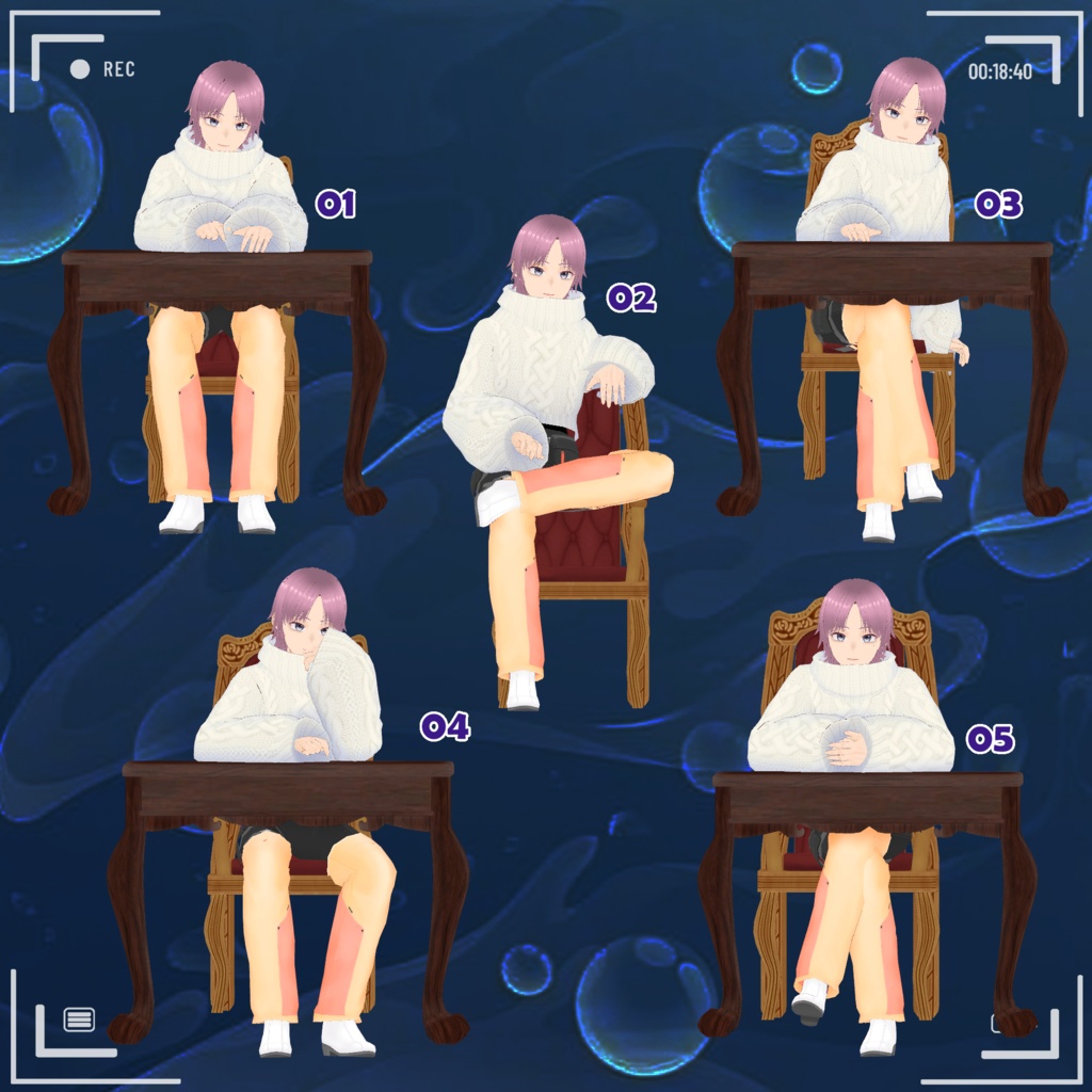 【無料版あり】【VRC 男性向け 座りポーズセット.Vol 1】VRC Male Sitting Pose Set.Vol 1 🐙 JellyFish Shop