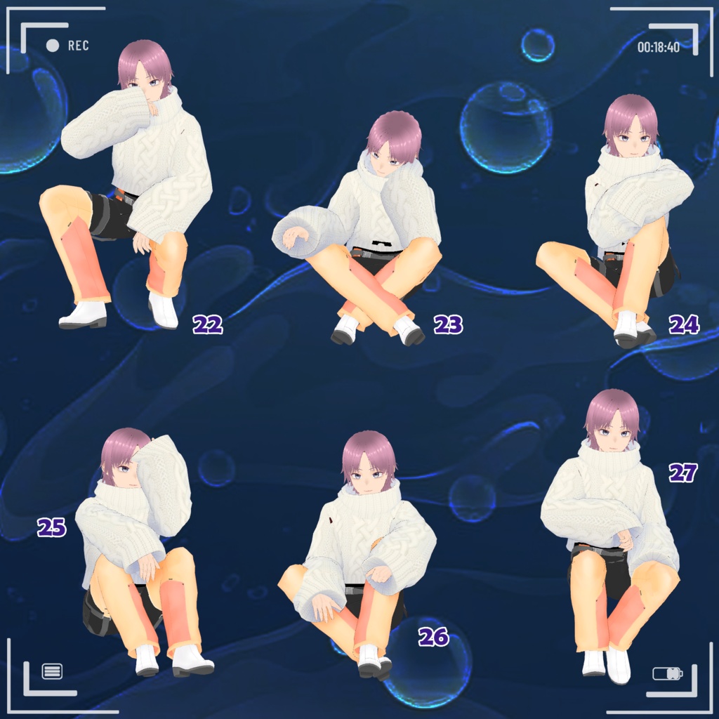 【無料版あり】【VRC 男性向け 座りポーズセット.Vol 1】VRC Male Sitting Pose Set.Vol 1 🐙 JellyFish Shop