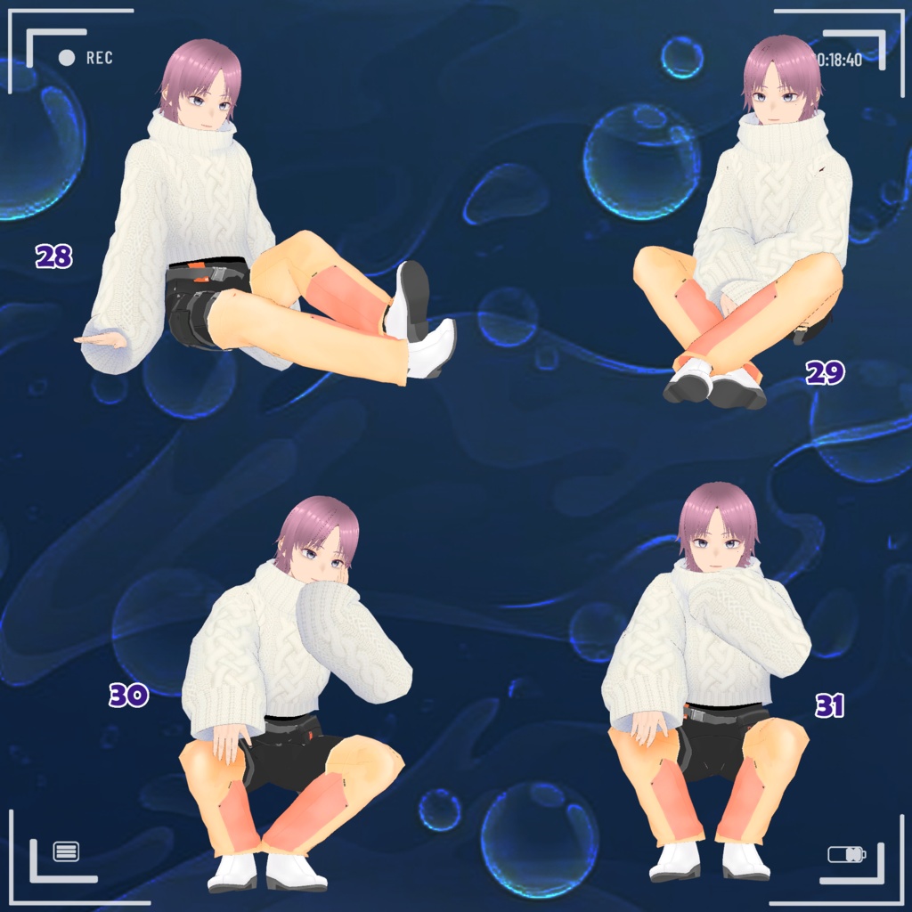 【無料版あり】【VRC 男性向け 座りポーズセット.Vol 1】VRC Male Sitting Pose Set.Vol 1 🐙 JellyFish Shop