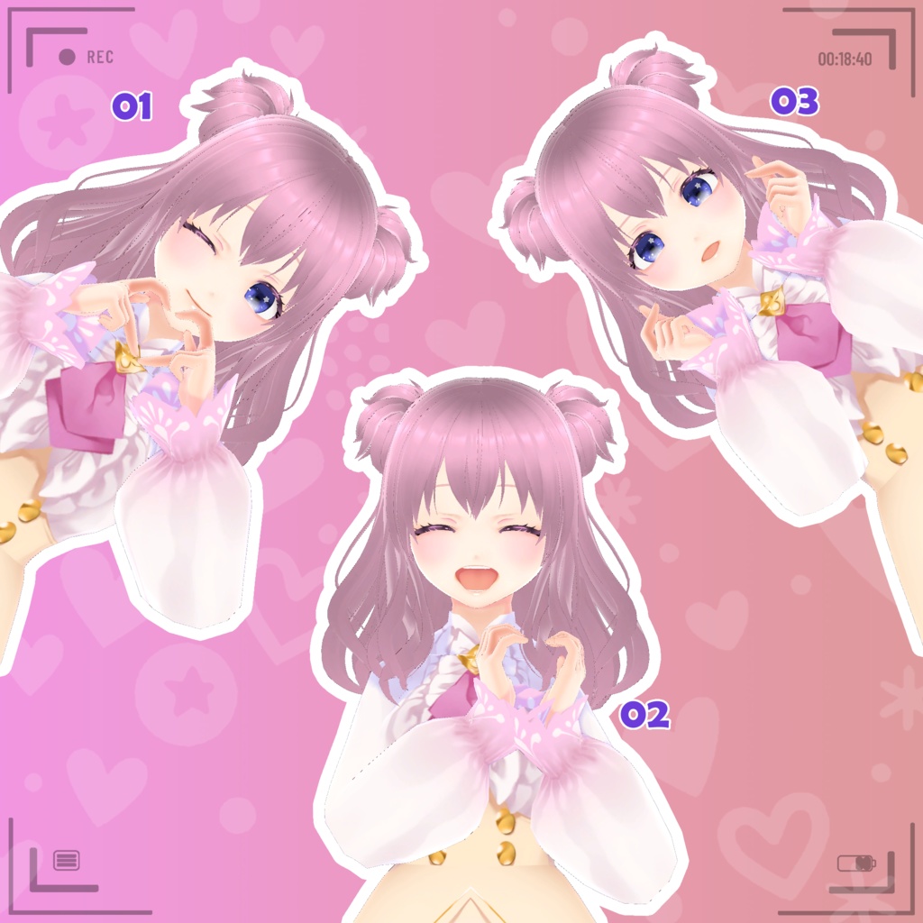 【無料版あり】【VRC 手ハート ポーズセット.Vol 1】VRC Heart Hand Pose Set.Vol 1 🐙 JellyFish Shop