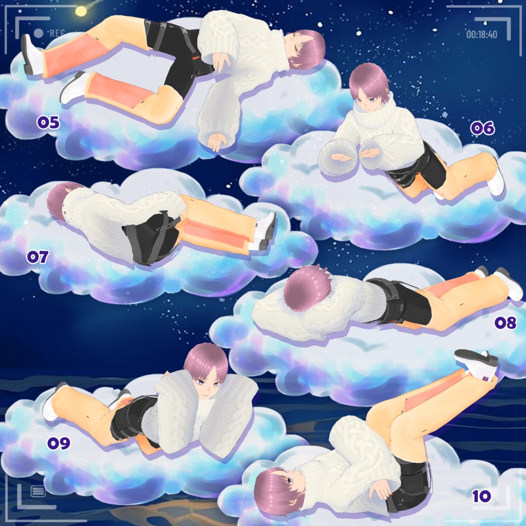 【無料版あり】【VRC 男性向け 睡眠 ポーズセット.Vol 2】VRC Male Sleeping Pose Set. Vol 2 🐙 JellyFish Shop