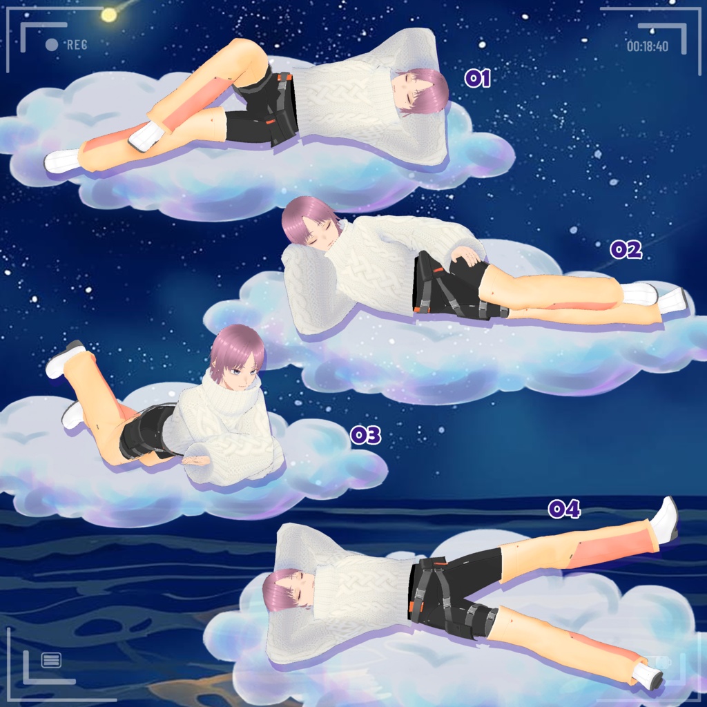 【無料版あり】【VRC 男性向け 睡眠 ポーズセット.Vol 2】VRC Male Sleeping Pose Set. Vol 2 🐙 JellyFish Shop