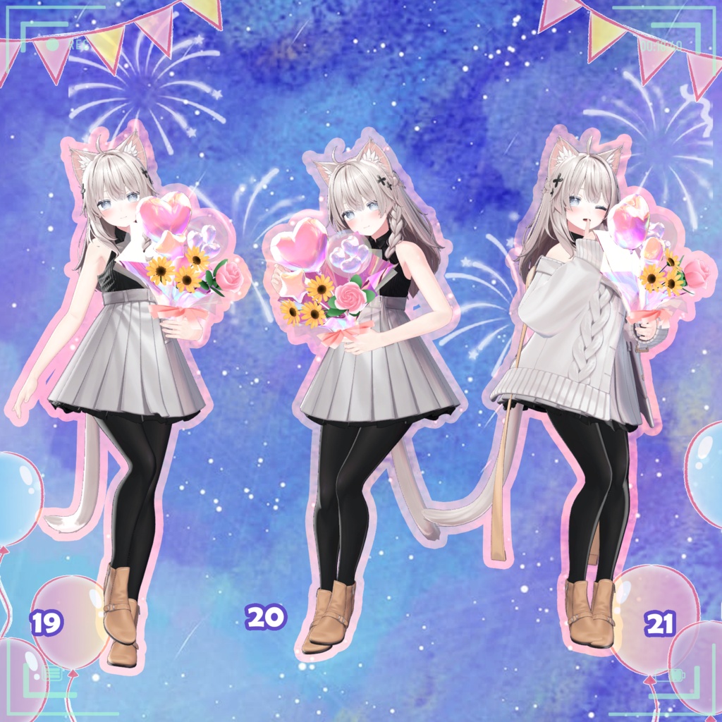 【無料版あり】【VRC 花束を抱えるポーズセット(MA対応バルーン花束付き)】VRC Hugging Bouquet Pose Set 🐙