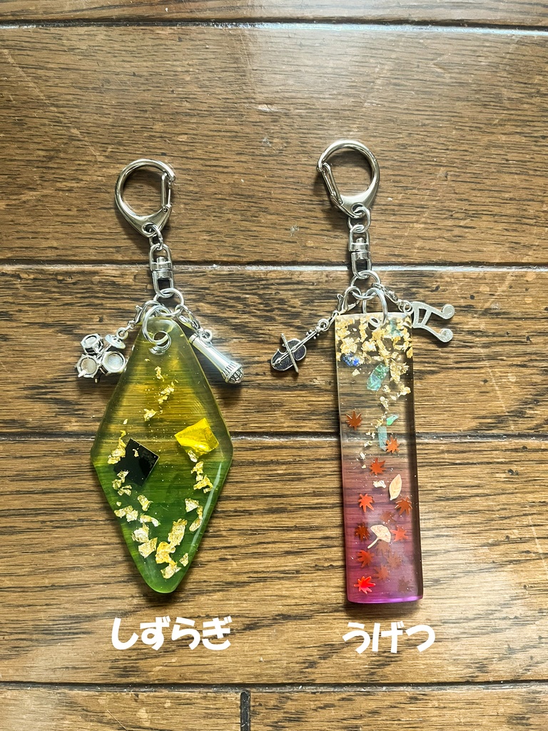 ギヴン イメージカラークリアキーホルダー