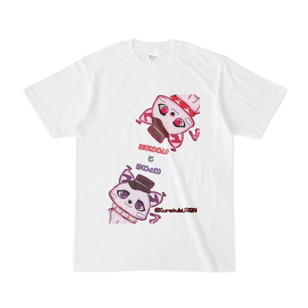 トランプ猫 静＆楽運  半袖Tシャツ  白