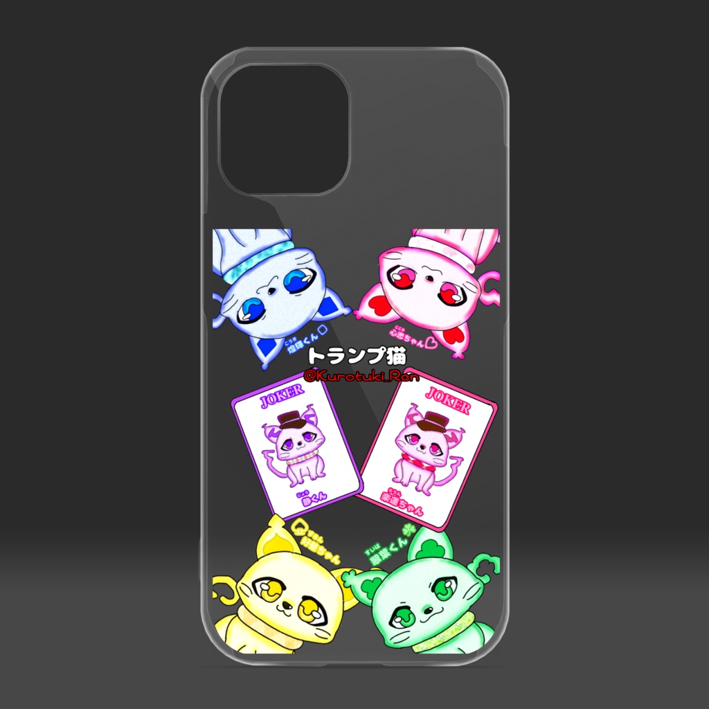 トランプ猫 クリアiPhone13ケース