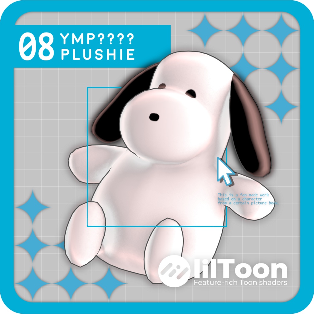 YMP ? Plushie