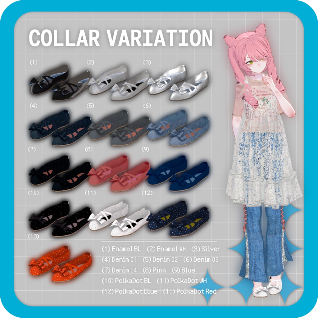 03_Set up clothes