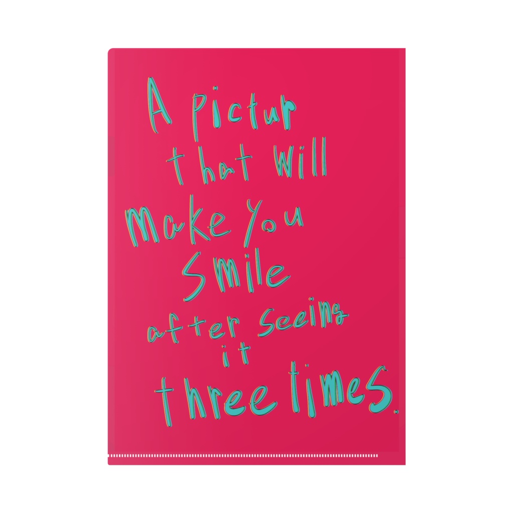 三回見たら笑顔になるクリアファイル