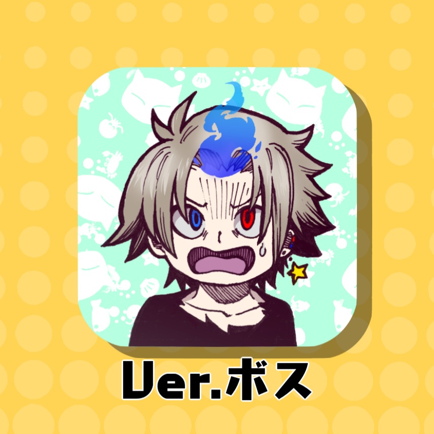 耐水耐UVステッカー(勇者アルバ/ただのルキメデス/ボス)