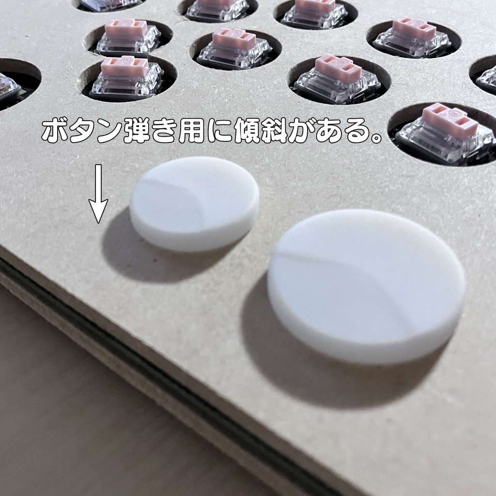Kailh Choc V1用　キーキャップ（格ゲー用） LuminouSitrus24/30