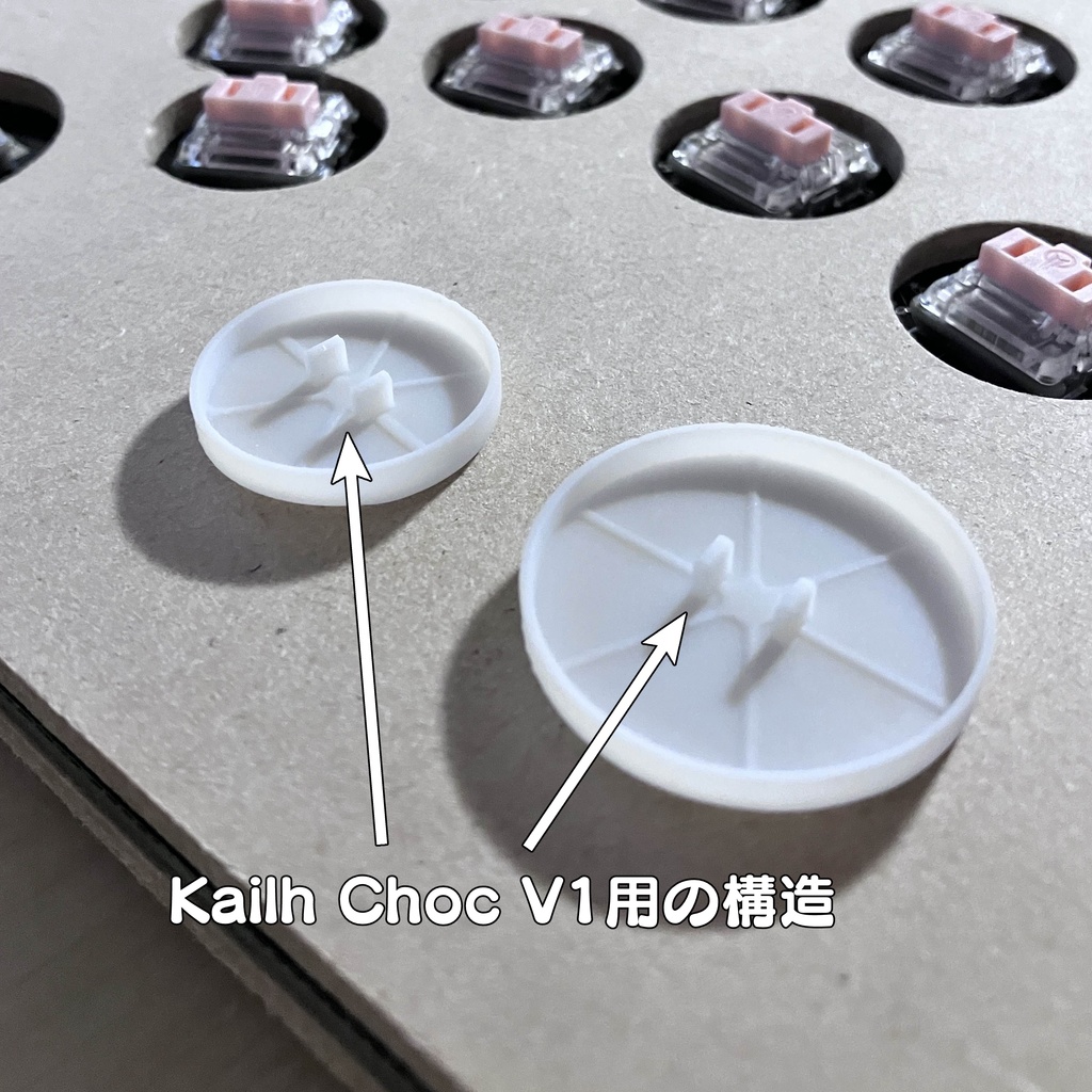 Kailh Choc V1用 キーキャップ(格ゲー用) LuminouSitrus24/30