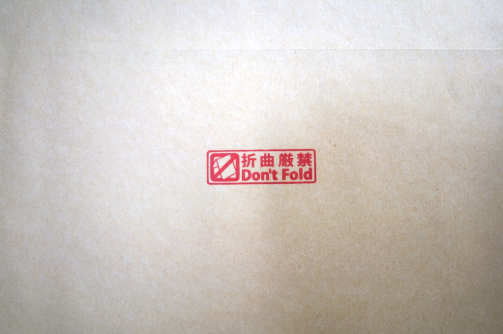 (紙の本) 捏造系艦これ漫画 01/長門轟沈