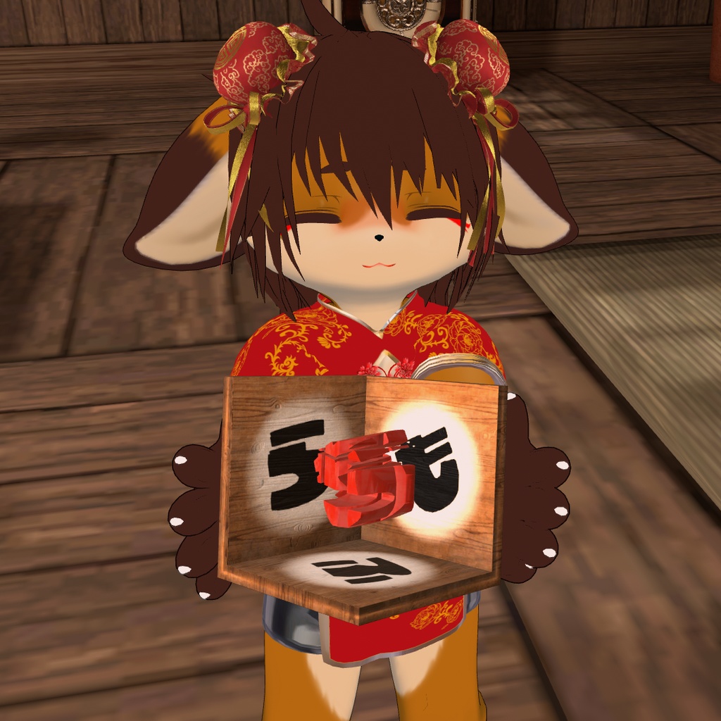 【VRChat】もふらふ色の視点【3Dモデル】