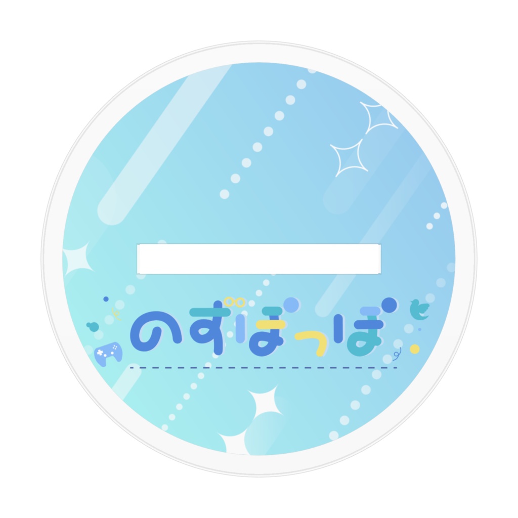 アクリルスタンド(デフォルメ通常ver)