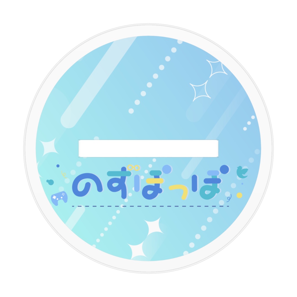 アクリルスタンド(デフォルメ笑顔ver)