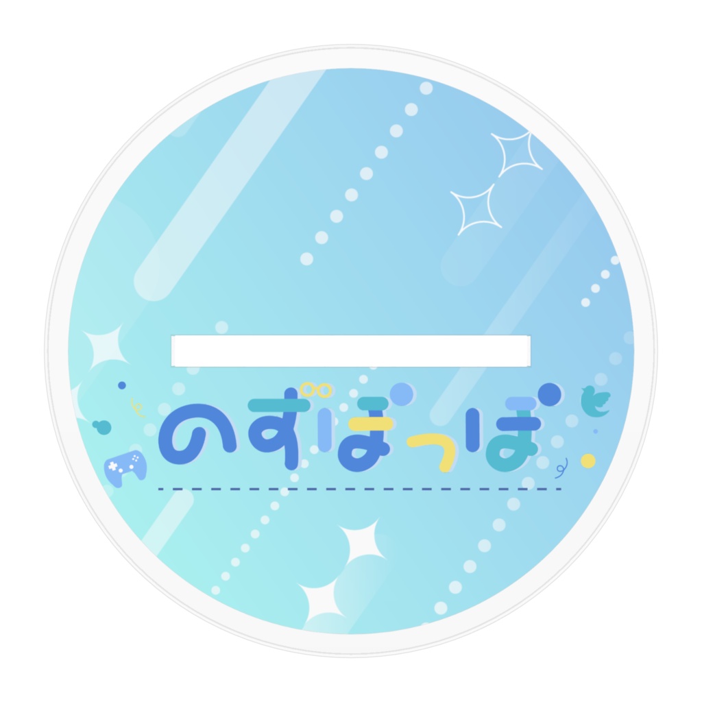 アクリルスタンド(眼鏡なしver)