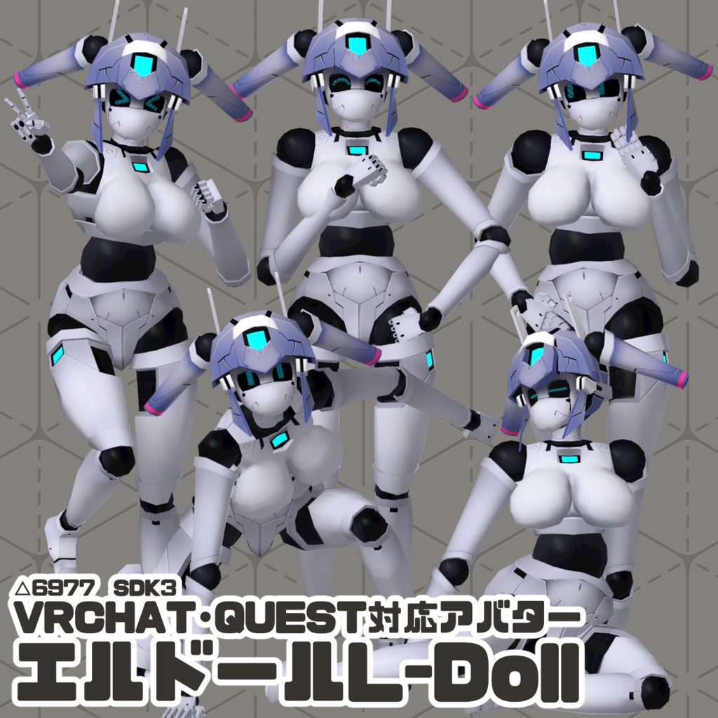 3D Avatar model L-DOLL