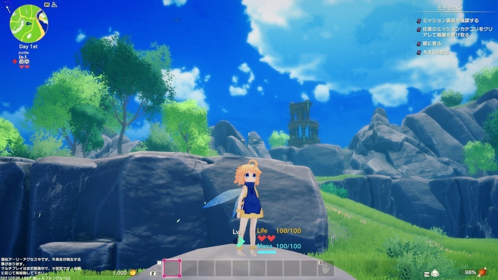 多目的3D妖精モデル「めゆ」3dmodel「meyu」