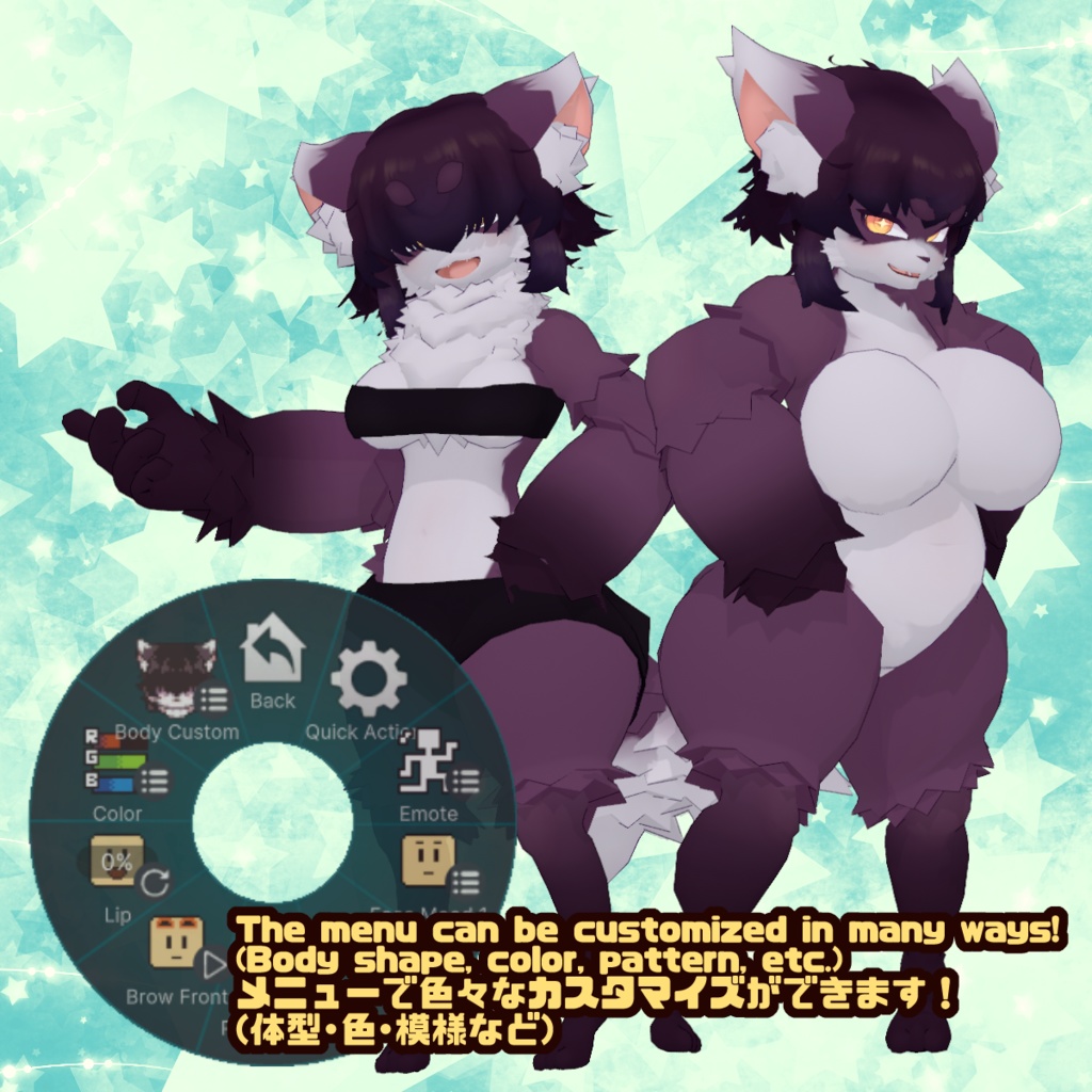 Multipurpose furry 3D model "Viola" 多目的ケモノ3Dモデル ビオラ