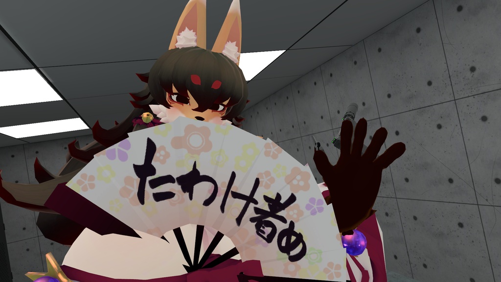 Multipurpose fox 3D avatar "Kemonose Ifu V3" 多目的狐3Dアバター 「獣ノ瀬 暖 参式」