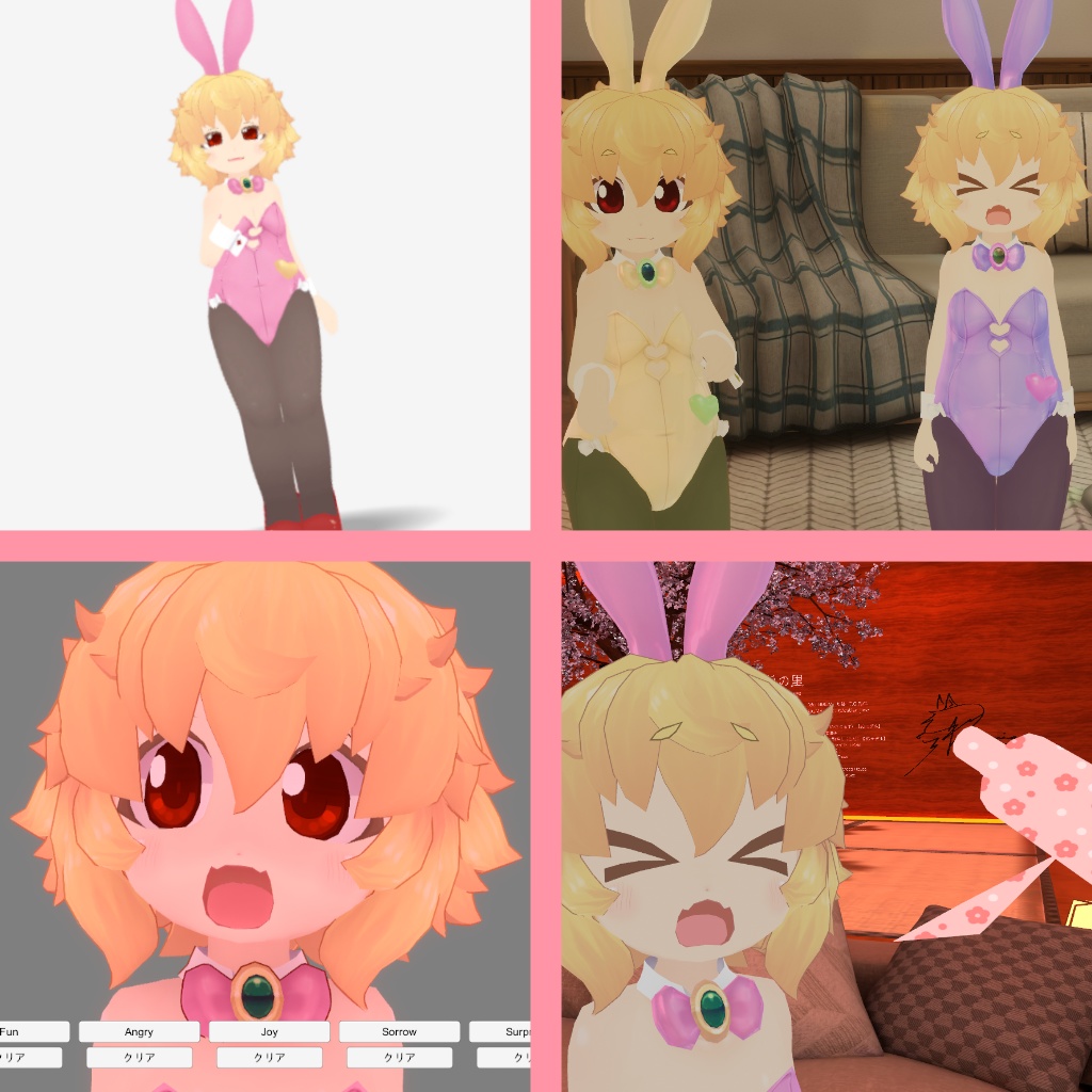 Multipurpose Bunny Girl 3D avatar "Mitorabbit" 多目的バニー3Dアバター「みとらびっと」