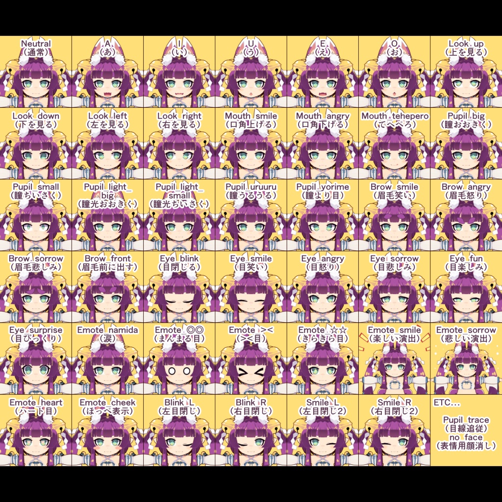 Multipurpose Loli Hag 3D avatar "Baba Loliko" 多目的のじゃろり3Dアバター「馬場ろりこ」