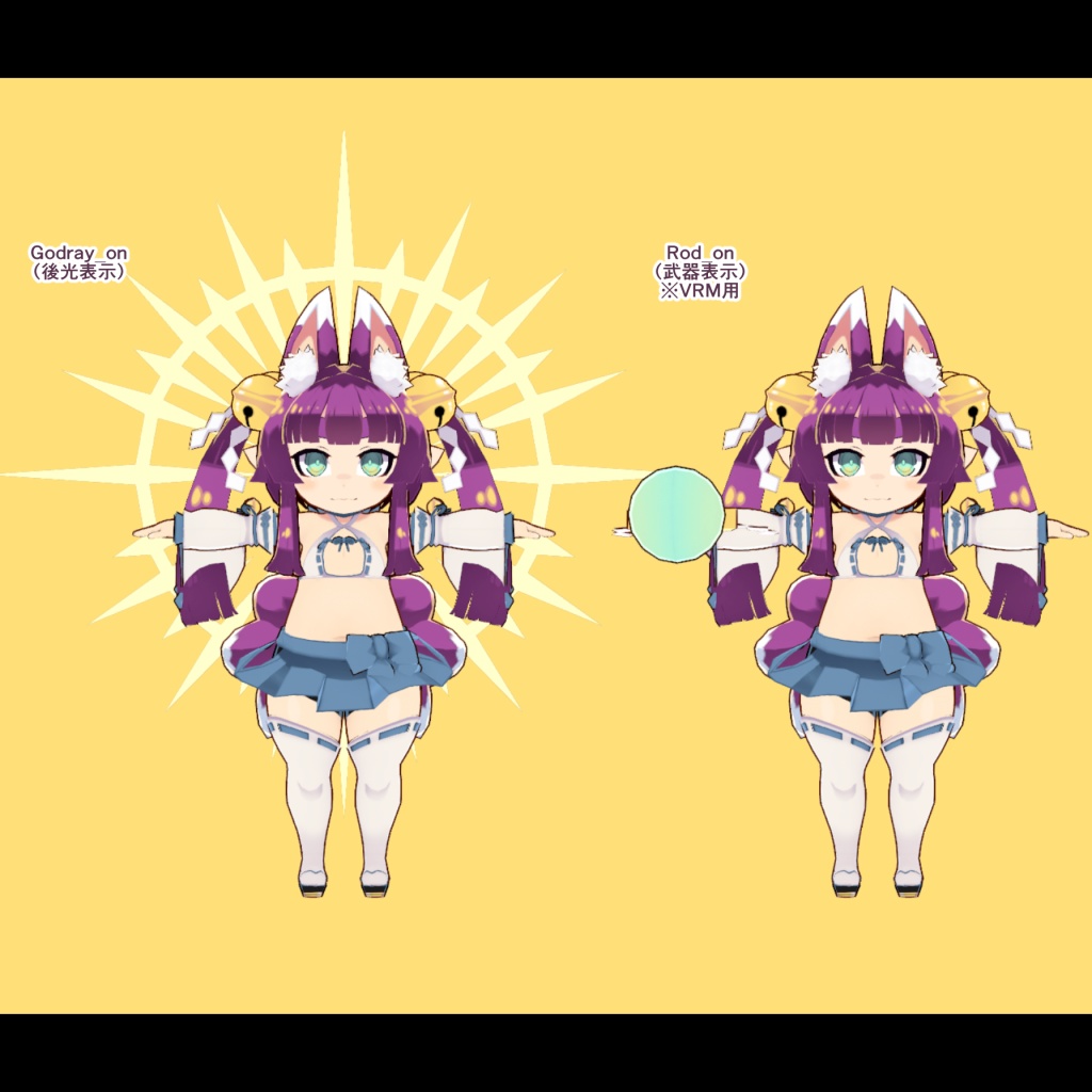 Multipurpose Loli Hag 3D avatar "Baba Loliko" 多目的のじゃろり3Dアバター「馬場ろりこ」