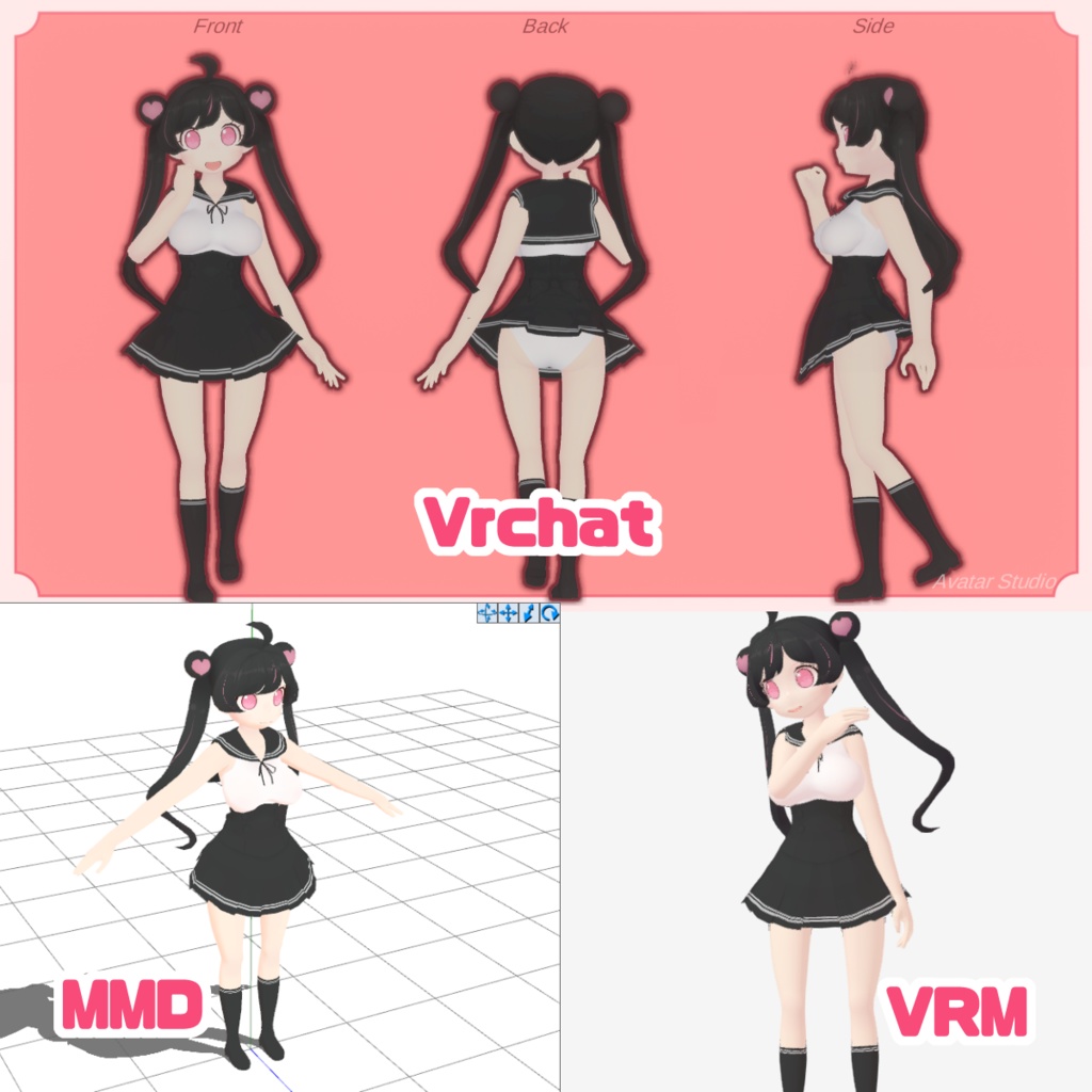 Multipurpose girl 3D avatar "Manaka" 多目的少女3Dモデル「真名伽」