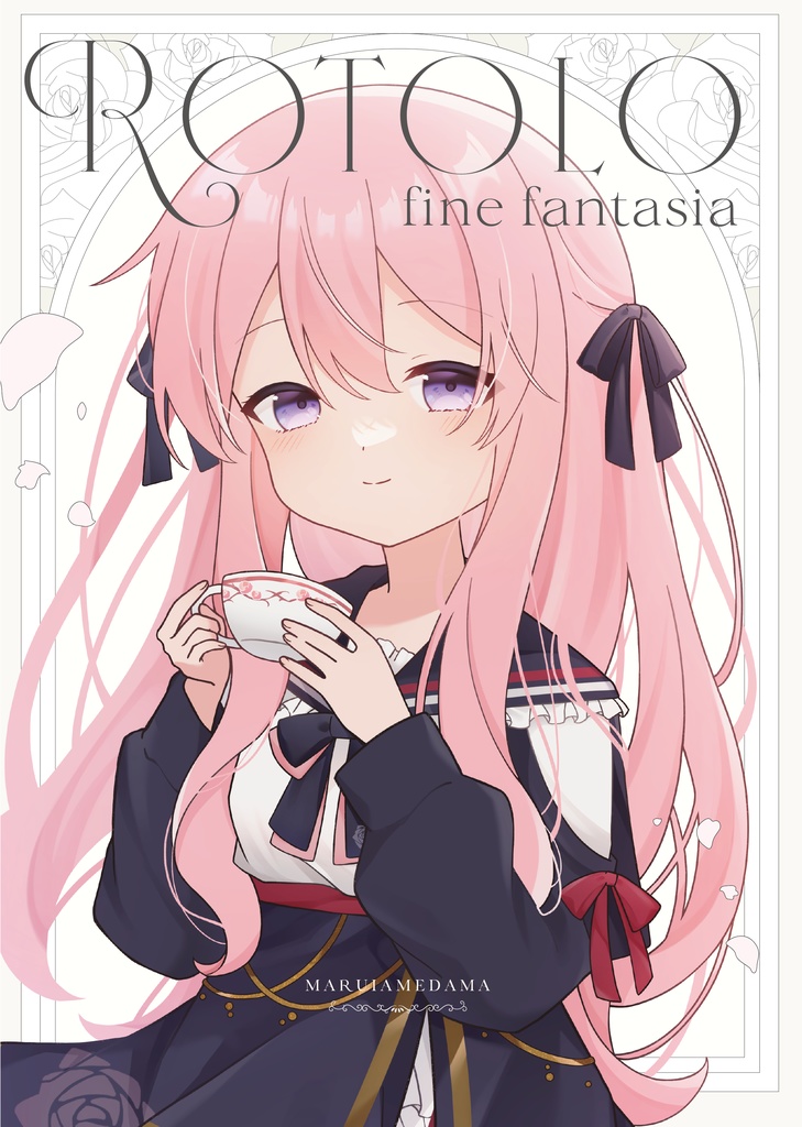 【イラスト本】Rotolo fine fantasia　通常版