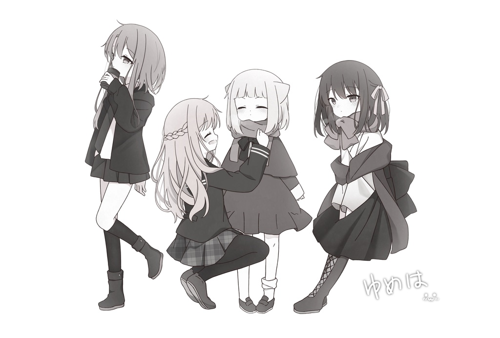 2023年ポストカード