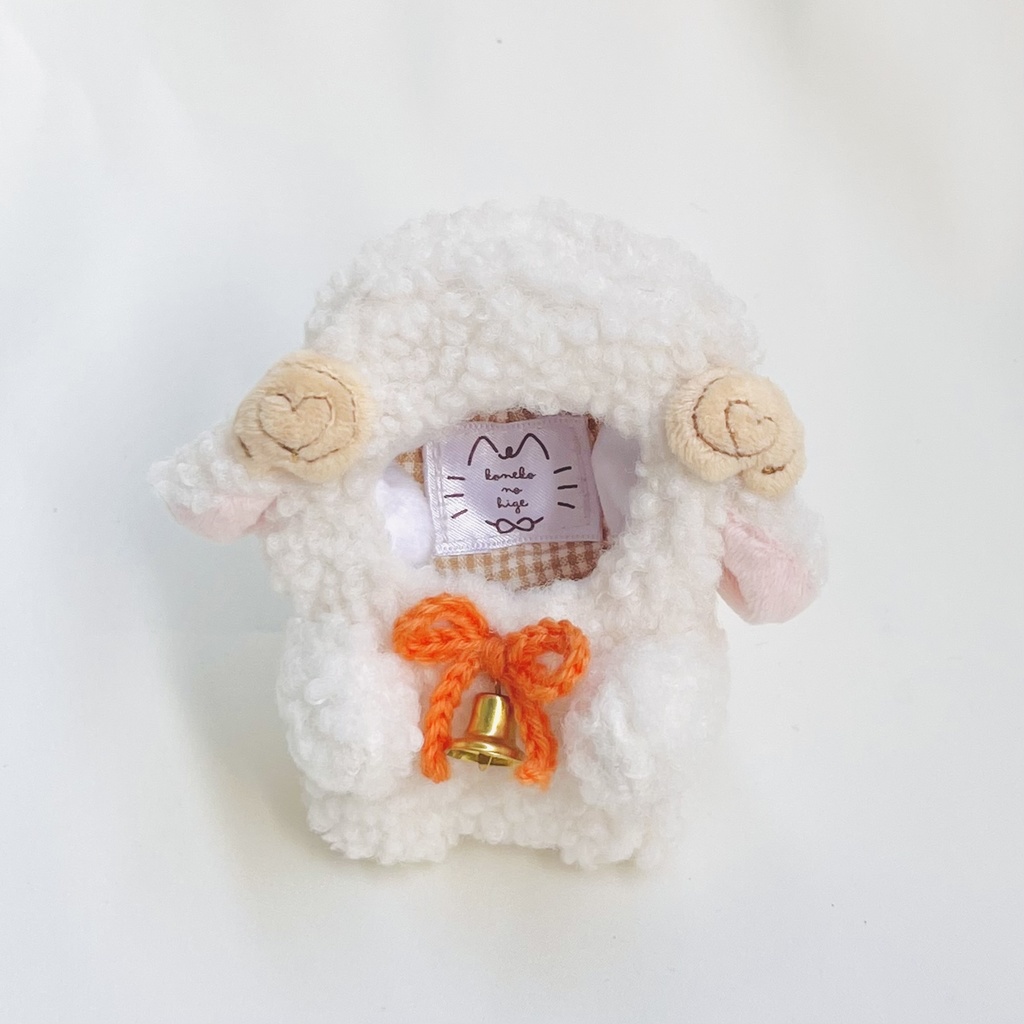 【にじぱぺっと】しろいひつじきぐるみ