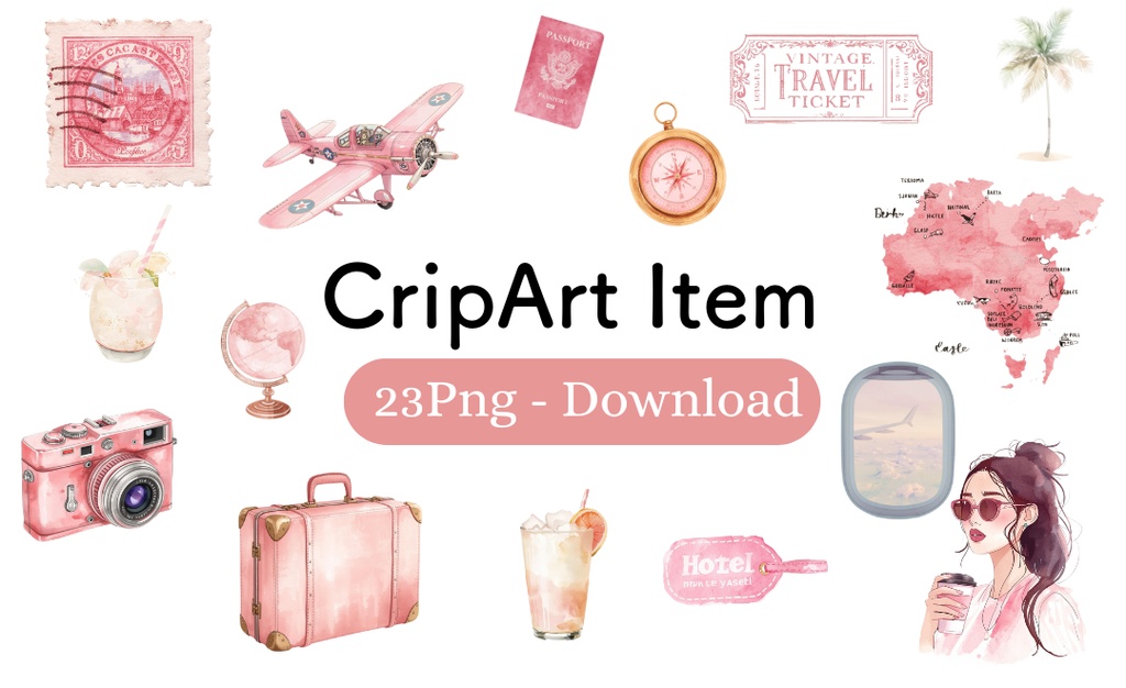 「ピンクの大人可愛い水彩旅行クリップアート23選|PNG形式」
