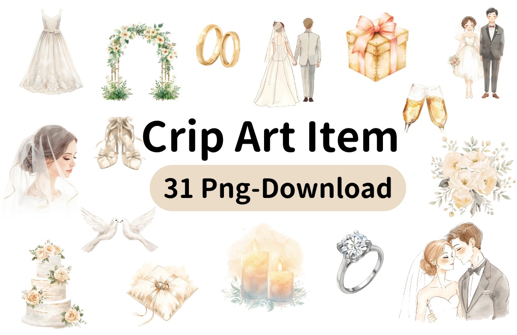 淡い水彩ウェディング クリップアート素材31セット|PNG透明背景|結婚式デザイン素材