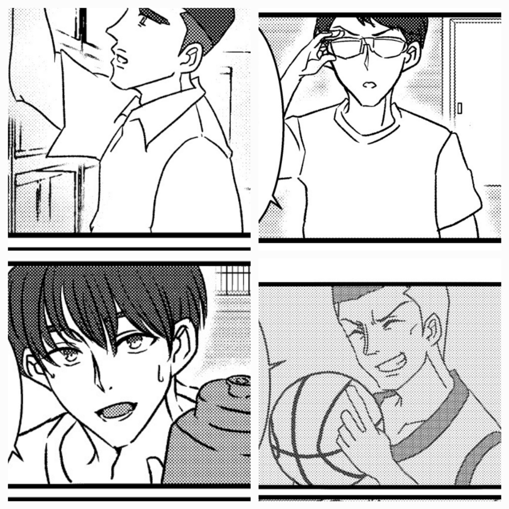 カイナン+カレシ