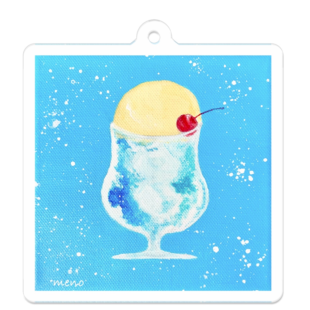 「あの夏に弾けるクリームソーダ」アクリルキーホルダー