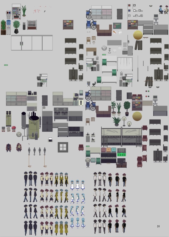 丸得基地 まとめ