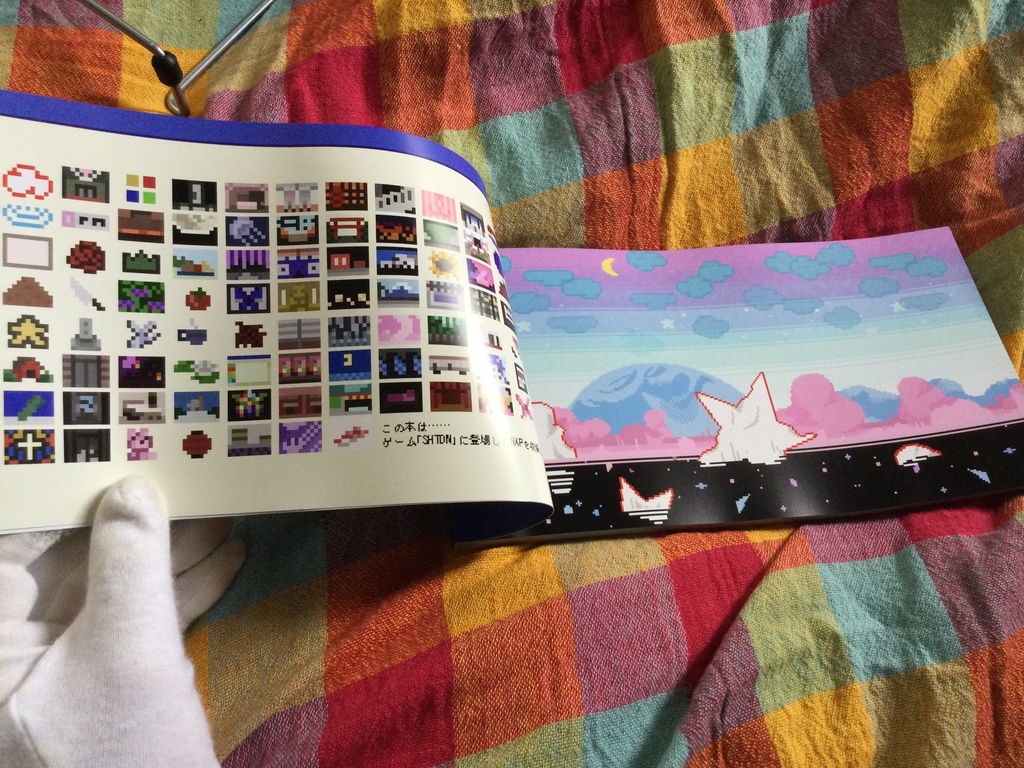 『SHTDN』GAME ART BOOK