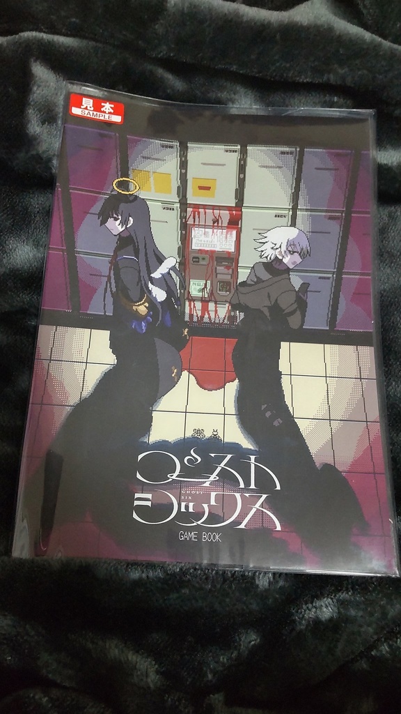 『ゴーストシックス』GAME ART BOOK