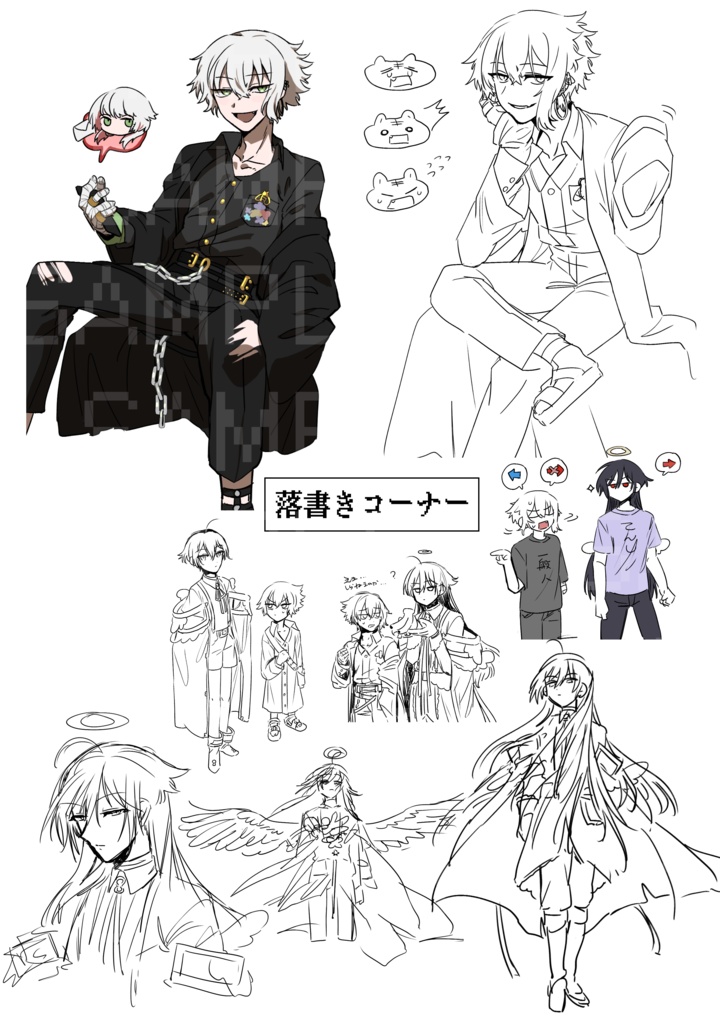 『ゴーストシックス』GAME ART BOOK