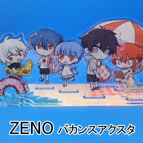 「ZENO」 バカンスアクスタ