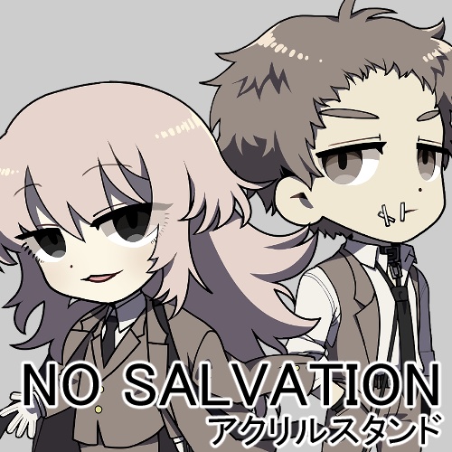 「NO SALVATION」アクリルスタンド - 05 主従