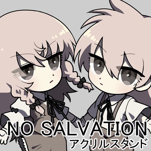 「NO SALVATION」アクリルスタンド - 06 双子