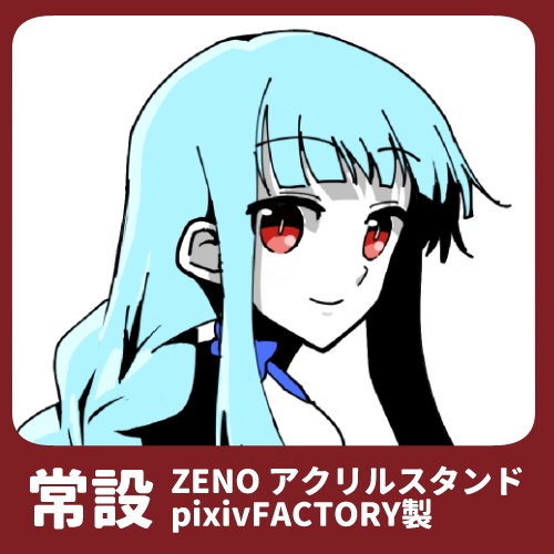 【常設】ナツ - ZENO アクリルフィギュア