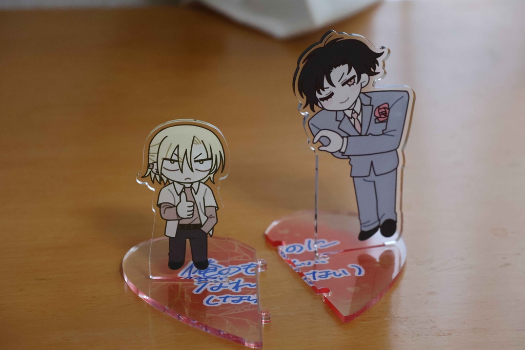 俺なれ ペアアクリルスタンド