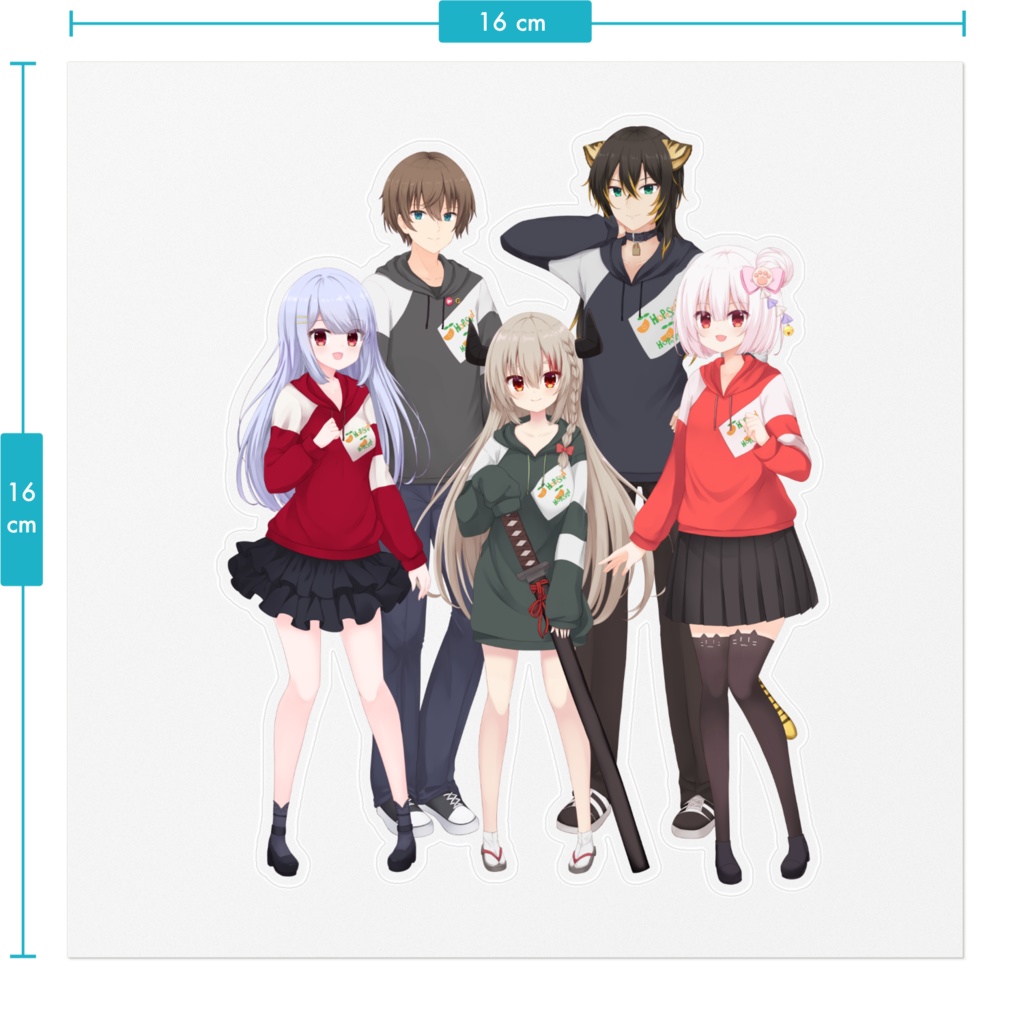 2021年5月度事務所イベント集合絵のステッカー